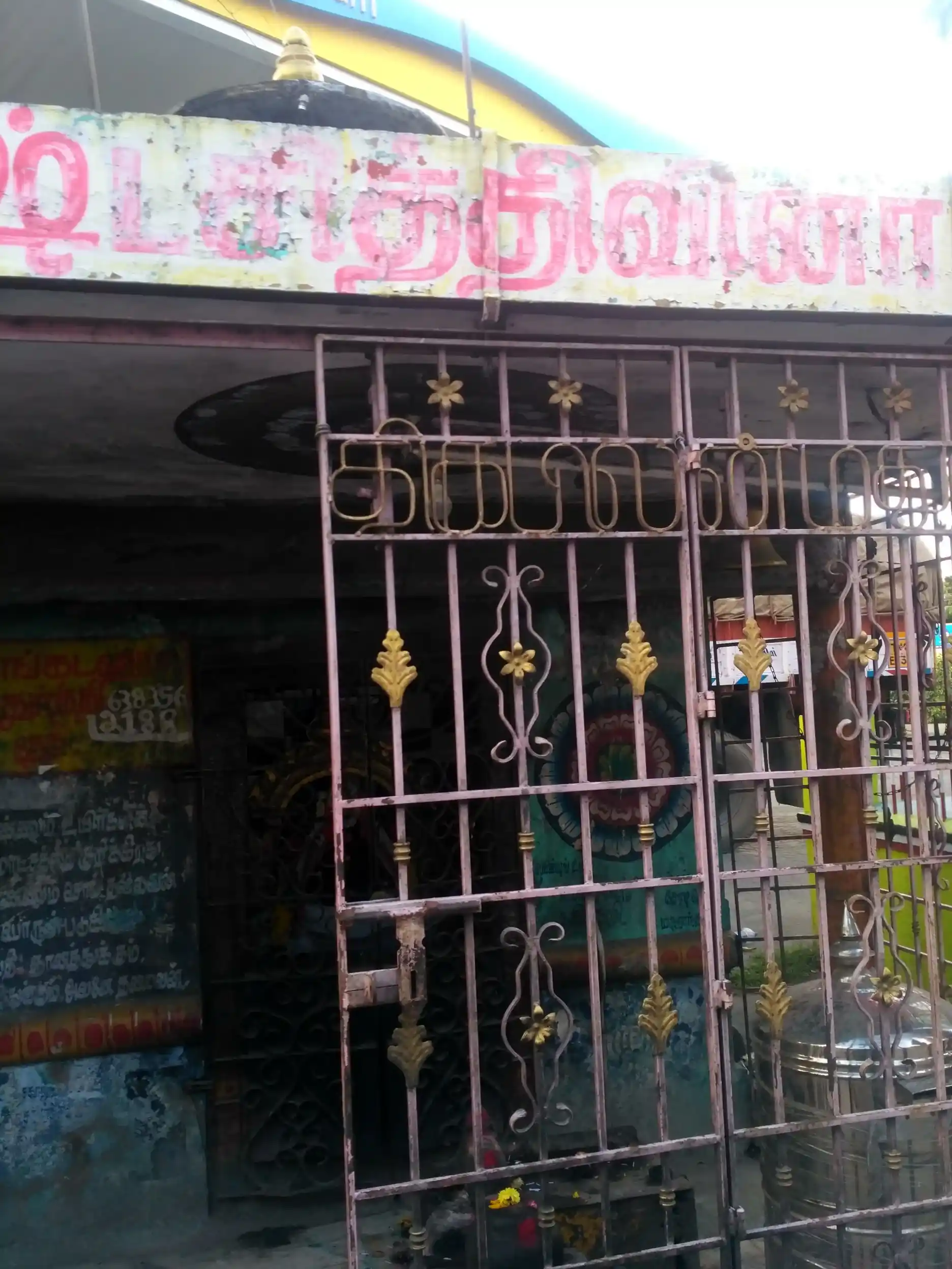 Arulmigu Istasiddhi Vinayagar Temple, Madhurantakam - 603306 அருள்மிகு இஷ்டசித்தி விநாயகர் திருக்கோயில், மதுராந்தகம் - 603306, Chengalpattu - Ancient Temple Architecture and History Image 4