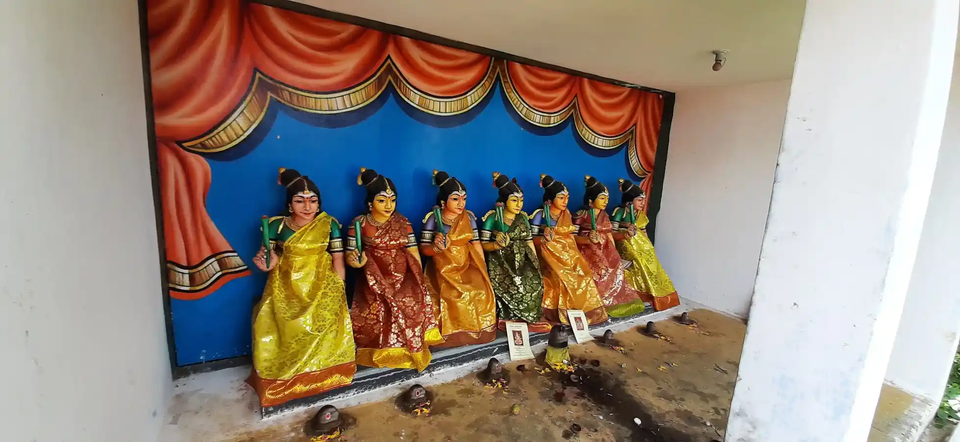 Arulmigu Iyanarappan Temple, Koothampatti - 638315 Temple