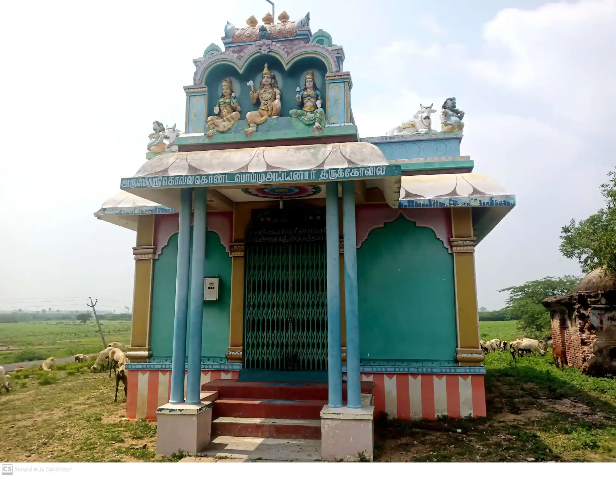 Arulmigu Iyyan Temple, Atthankurai - 628907 அருள்மிகு ஐயன் திருக்கோயில், Atthankurai - 628907, Thoothukudi - Ancient Temple Architecture and History Image 2
