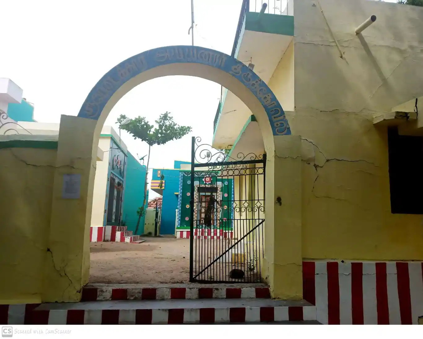 Arulmigu Iyyanar Temple, Chithavanaickenpatti - 628907