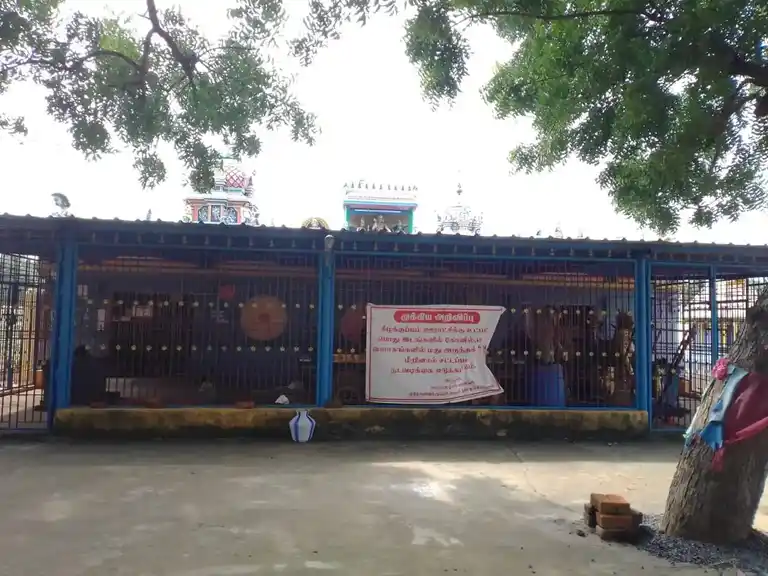 Arulmigu Iyyanar Temple, Keezhakuppam - 607805