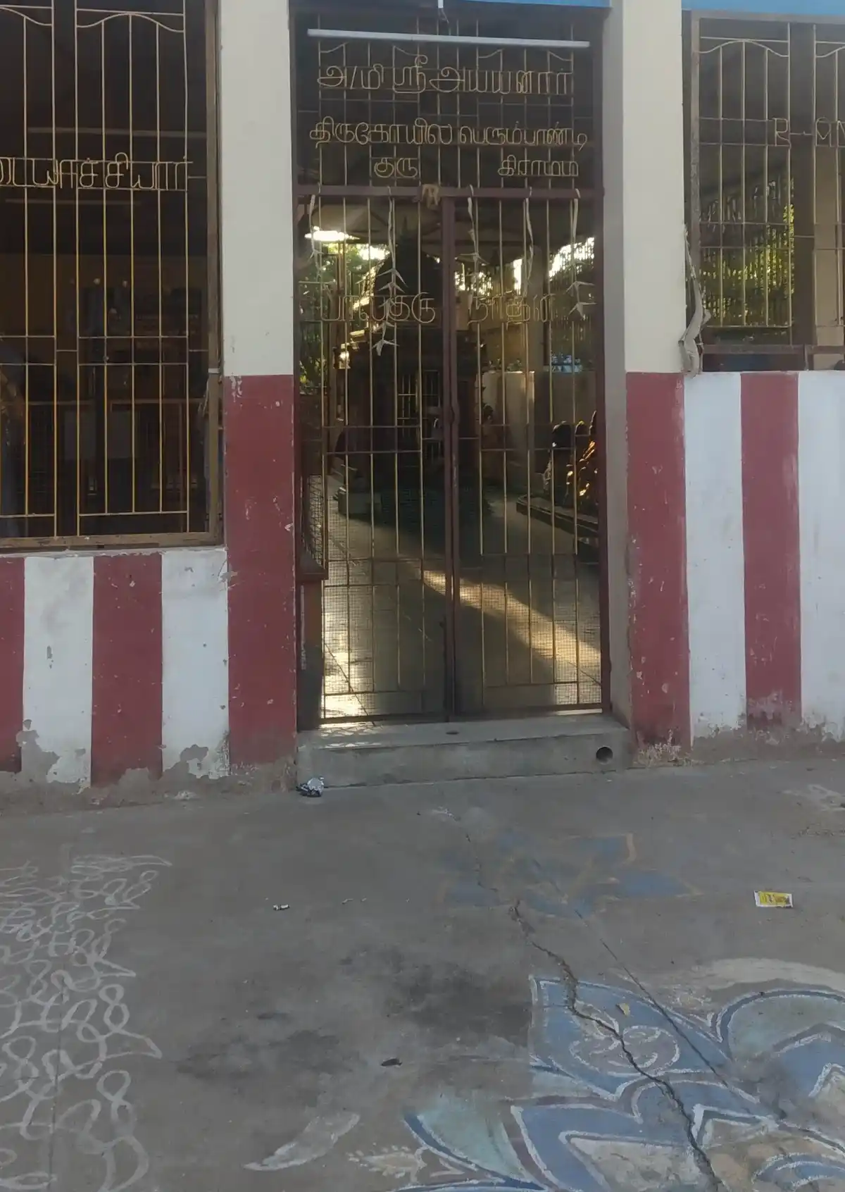 Arulmigu Iyyanar Temple, Melacauvery - 612002