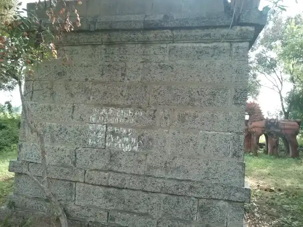 Arulmigu Iyyanar Temple, Pukkiravaari - 606204 அருள்மிகு அய்யனார் திருக்கோயில், Pukkiravaari - 606204, Kallakurichi - Ancient Temple Architecture and History Image 7