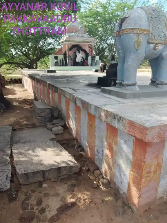 Arulmigu Iyyanar Temple, Puthur, Iluppur Taluk - 622104