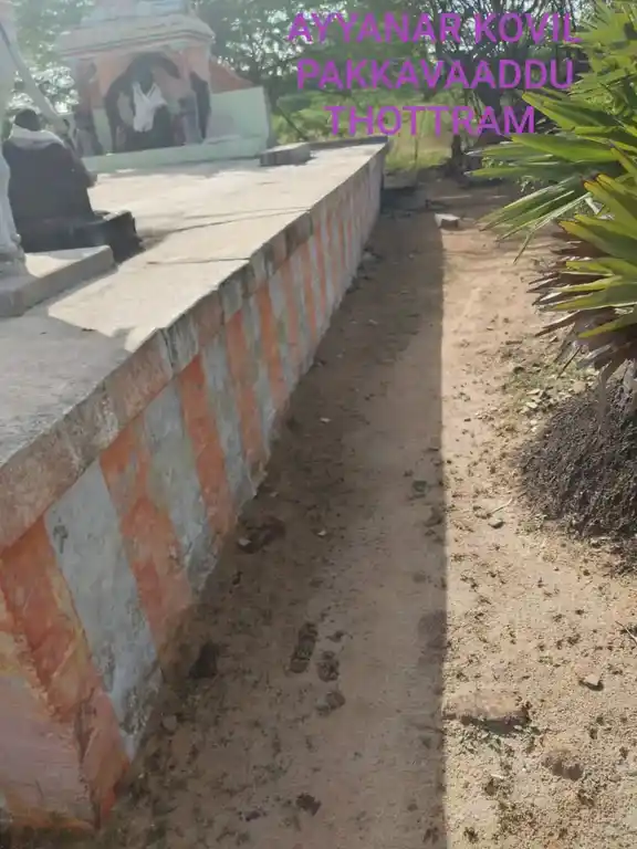 Arulmigu Iyyanar Temple, Puthur, Iluppur Taluk - 622104 அருள்மிகு அய்யனார் திருக்கோயில், புதூர், இலுப்பூர் வட்டம் - 622104, Pudukkottai - Ancient Temple Architecture and History Image 4