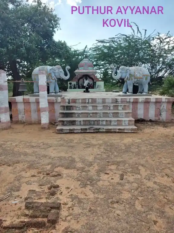 Arulmigu Iyyanar Temple, Puthur, Iluppur Taluk - 622104 அருள்மிகு அய்யனார் திருக்கோயில், புதூர், இலுப்பூர் வட்டம் - 622104, Pudukkottai - Ancient Temple Architecture and History Image 5