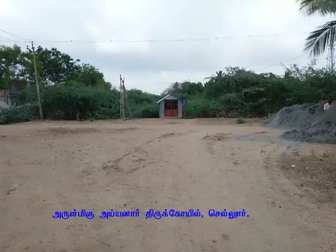 Arulmigu Iyyanar Temple, Sikkal, Sikkal - 611108 Temple