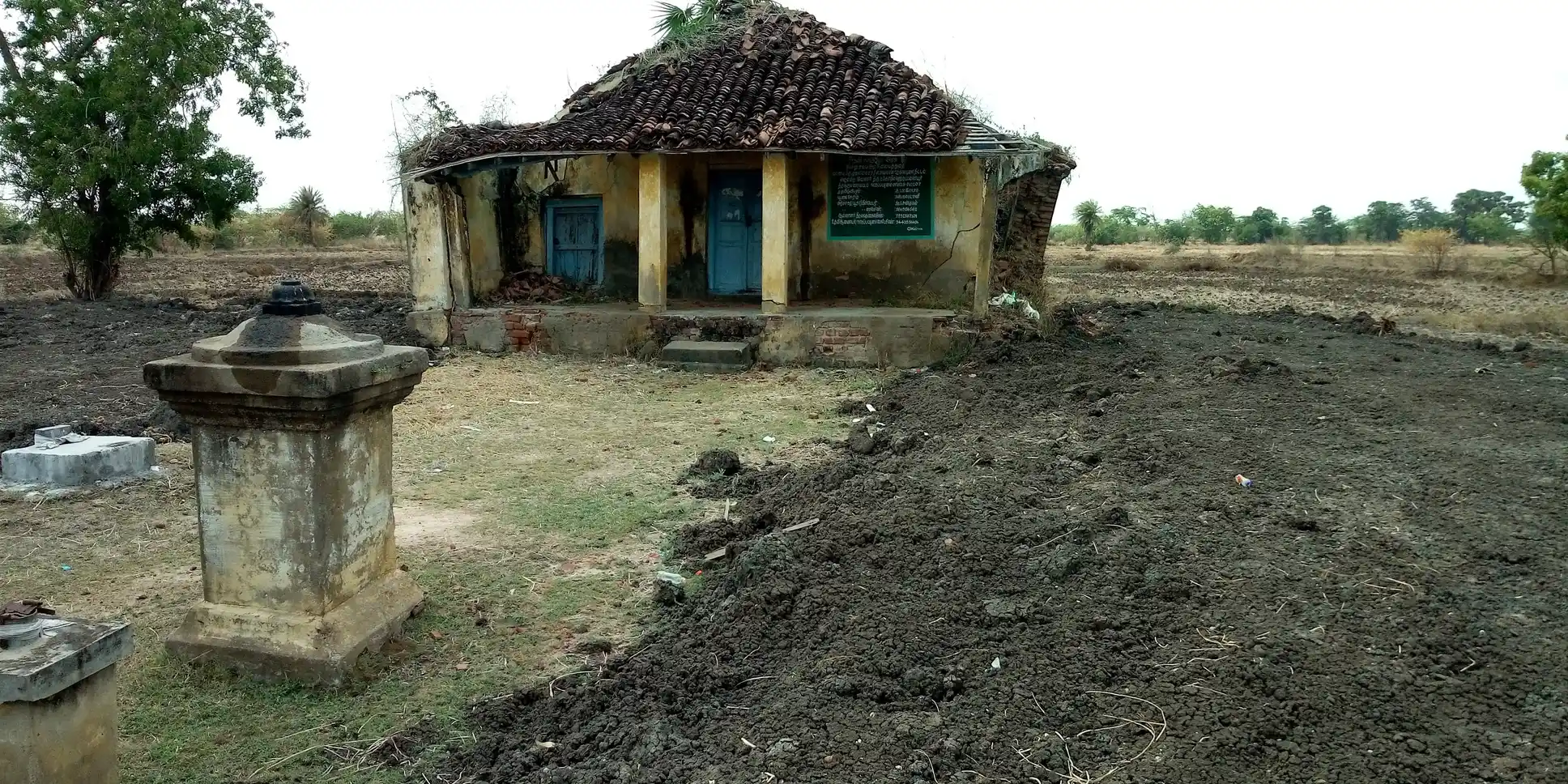 Arulmigu Iyyanar Temple, Therkupanaiyur - 610207 அருள்மிகுஅய்யனார் திருக்கோயில், Therkupanaiyur - 610207, Nagapattinam - Ancient Temple Architecture and History Image 2