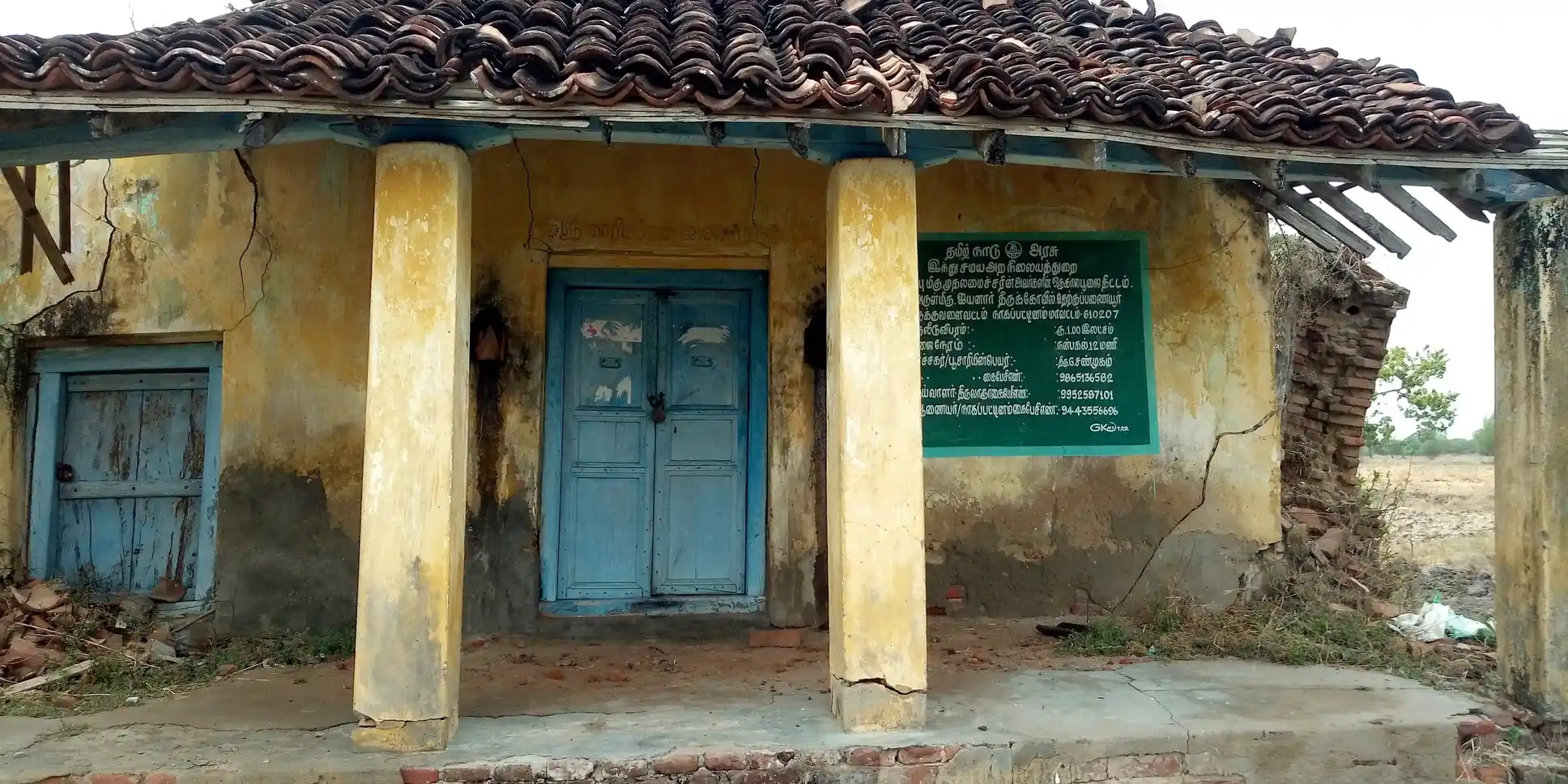 Arulmigu Iyyanar Temple, Therkupanaiyur - 610207 அருள்மிகுஅய்யனார் திருக்கோயில், Therkupanaiyur - 610207, Nagapattinam - Ancient Temple Architecture and History Image 3