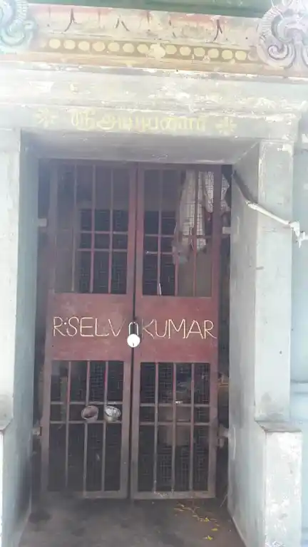 Arulmigu Iyyanar Temple, Thuraiyur - 609110 Temple