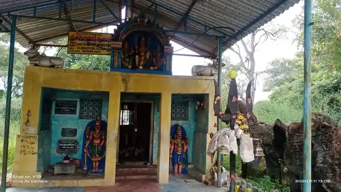 Arulmigu Iyyanar Temple, Ulagangkaathan - 606213