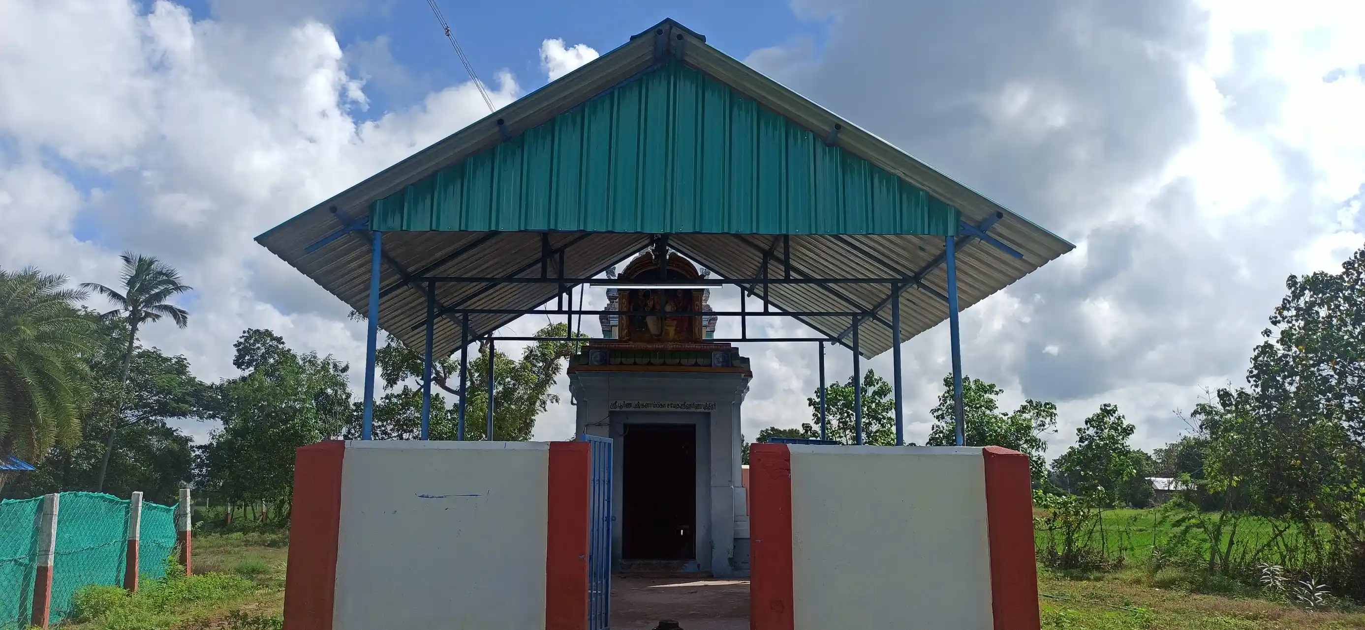 Arulmigu Iyyanar Temple, Veppathaankudi - 610202