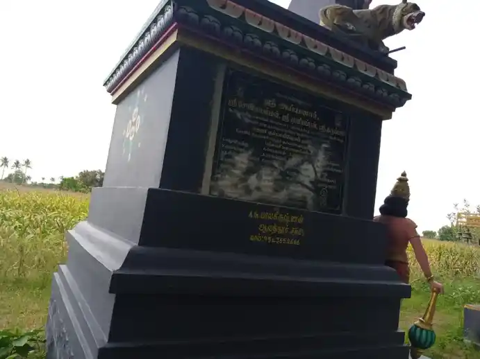 Arulmigu Iyyanar Temple, Vinaitheerthapuram - 606201 அருள்மிகு அய்யனார் திருக்கோயில், Vinaitheerthapuram - 606201, Kallakurichi - Ancient Temple Architecture and History Image 4