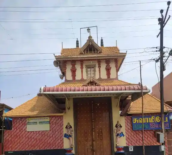 Arulmigu Iyyappasamy Temple, Sivanpuram, Mettupalayam - 641301 அருள்மிகு ஐயப்பசாமி திருக்கோயில், Sivanpuram, Mettupalayam - 641301, Coimbatore - Ancient Temple Architecture and History Image 2