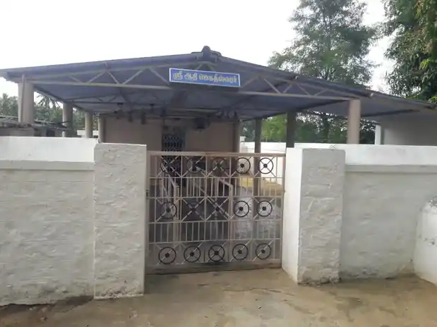 Arulmigu Jagadeeswarar Temple, Kolarpatti - 642205 அருள்மிகு ஜெகதீஸ்வரர் திருக்கோயில், கோலார்பட்டி - 642205, Coimbatore - Ancient Temple Architecture and History Image 6