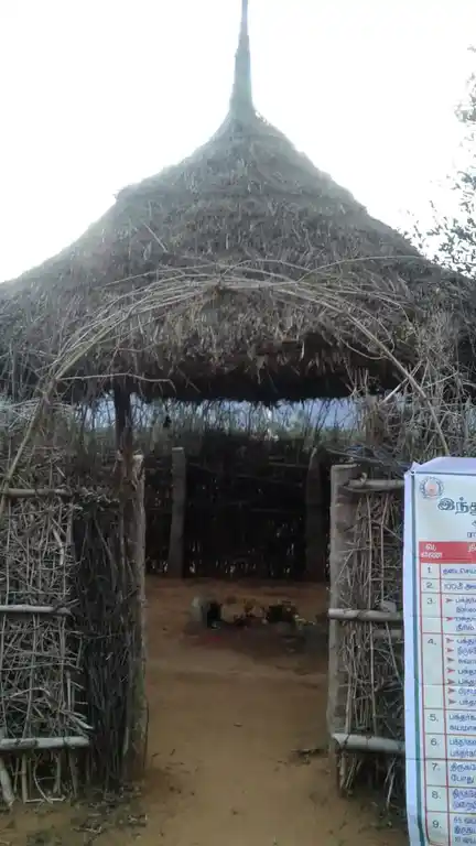 Arulmigu Jakkalamman Temple, Chinnapottipuram - 625528 அருள்மிகு ஜக்காளம்மன் திருக்கோயில், Chinnapottipuram - 625528, Theni - Ancient Temple Architecture and History Image 2