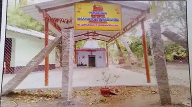 Arulmigu Jakkalamman Temple, Vadaputhinatham - 642126