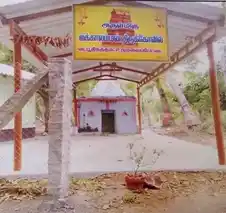 Arulmigu Jakkalamman Temple, Vadaputhinatham - 642126 அருள்மிகு ஜக்காளம்மன் திருக்கோயில், Vadaputhinatham - 642126, Tiruppur - Ancient Temple Architecture and History Image 2
