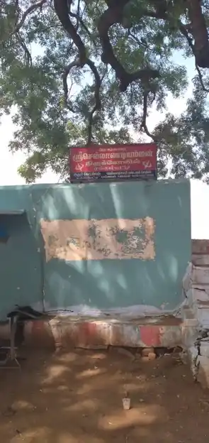 Arulmigu Jakkampatti Chellandiamman Temple, Odaipatti - 624612 அருள்மிகு ஜக்கம்பட்டி செல்லாண்டியம்மன் திருக்கோயில், Odaipatti - 624612, Dindigul - Ancient Temple Architecture and History Image 4