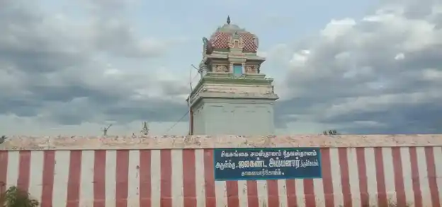 Arulmigu Jalakandeswarar Temple, Kalaiyarkovil - 630551 Arulmigu Jalakandeswarar Temple, Kalaiyarkovil - 630551, Sivagangai - Ancient Temple Architecture and History Image 3