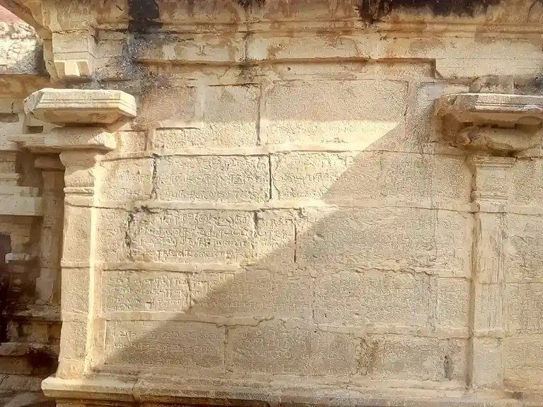 Arulmigu Jamathkaneeswarar Temple, Udayavartheganur - 621701 அருள்மிகு ஜமத்கனீஸ்வரர் திருக்கோயில், Udayavartheganur - 621701, Ariyalur - Ancient Temple Architecture and History Image 4