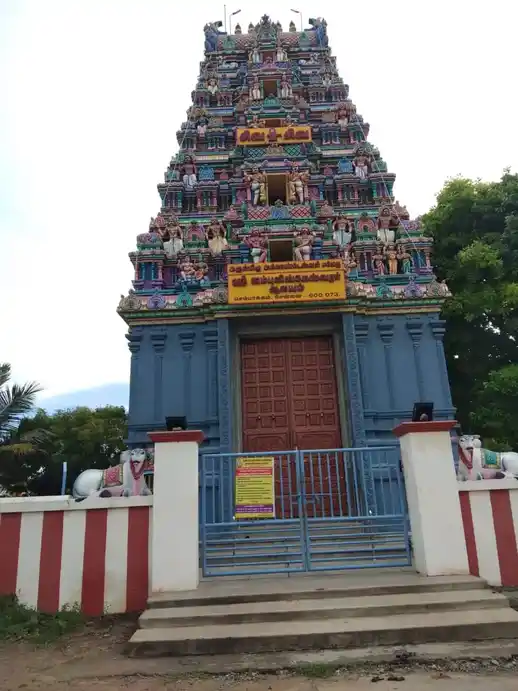 Arulmigu Jambukeshwarar Temple, Sempakkam, Chennai - 600100