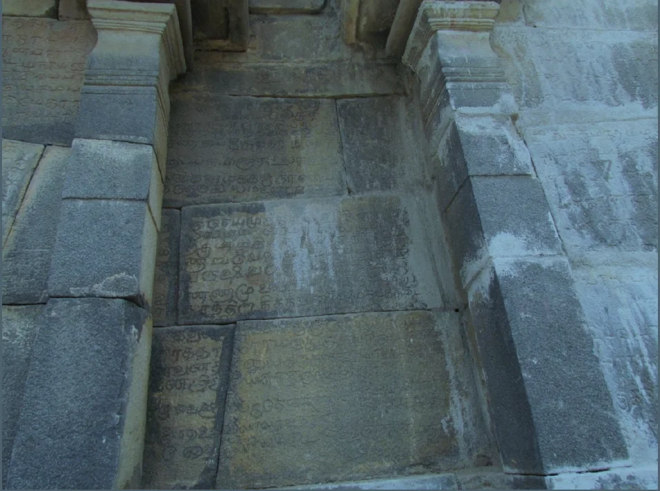 Arulmigu Jambunadheswarar Temple, Jambai - 605754 அருள்மிகு ஜம்புநாதேஸ்வரர் திருக்கோயில், Jambai - 605754, Kallakurichi - Ancient Temple Architecture and History Image 6