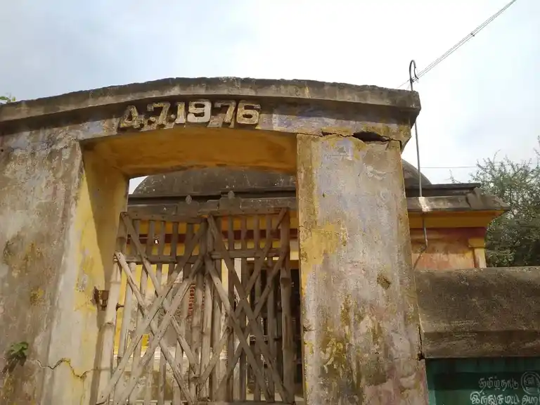 Arulmigu Jampukaranesar Temple, Pathiniyapuram - 610105