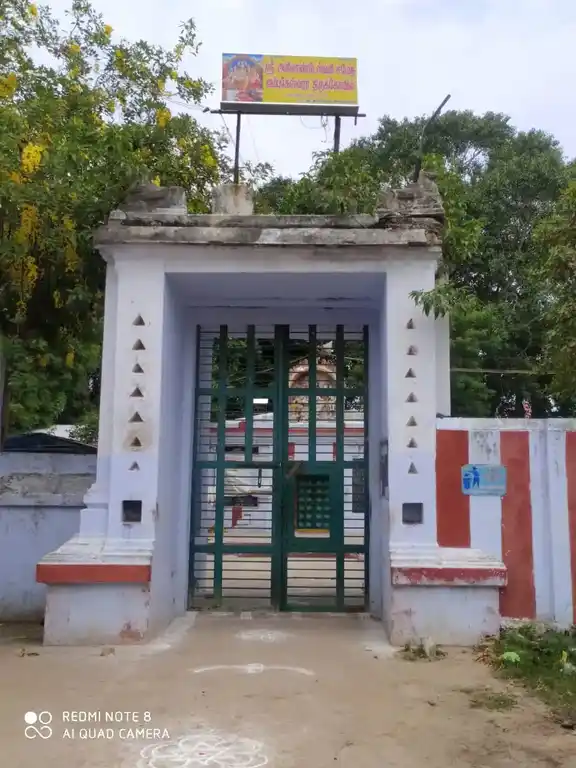 Arulmigu Jamubukeswar Temple, Korattur, Chennai - 600080 Temple
