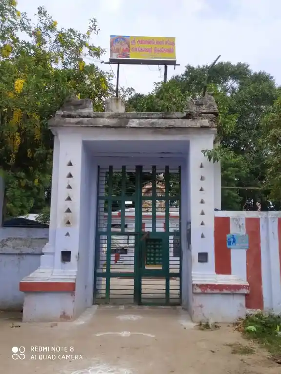 Arulmigu Jamubukeswar Temple, Korattur, Chennai - 600080 அருள்மிகு ஜம்புகேஸ்வரர் திருக்கோயில், Korattur, Chennai - 600080, Chennai - Ancient Temple Architecture and History Image 3