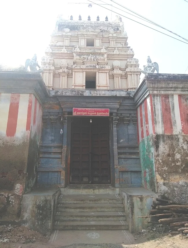 அருள்மிகு ஜனார்த்தன பெருமாள் திருக்கோயில், Thanjavur - 613009 - Main View