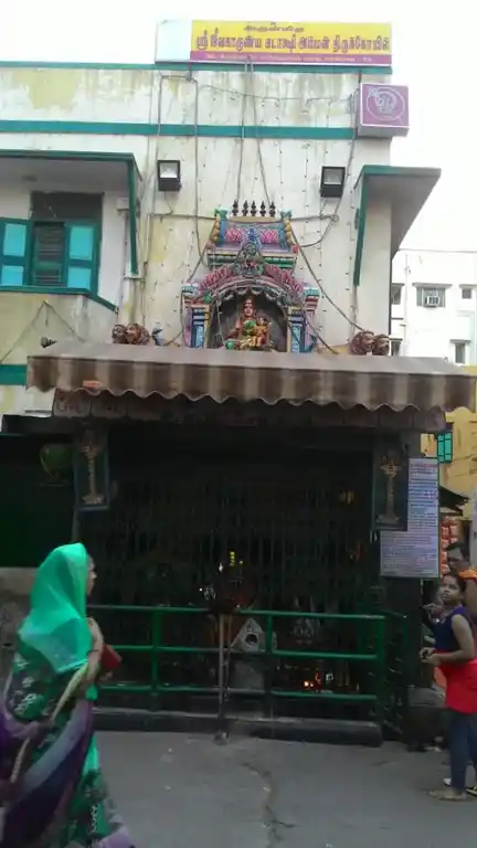 Arulmigu Jeeva Karnya Kadatchi Amman Temple, Kondithoppu, Chennai - 600079 அருள்மிகு ஜீவகாருண்ய கடாட்சி அம்மன் திருக்கோயில், கொண்டித்தோப்பு, சென்னை - 600079, Chennai - Ancient Temple Architecture and History Image 2