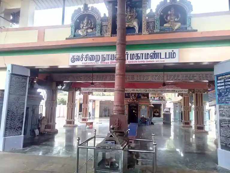 Arulmigu Jegadeeswarar Temple, Manamelkudi - 614620 அருள்மிகு ஜெகதீஷ்வரர் திருக்கோயில், Manamelkudi - 614620, Pudukkottai - Ancient Temple Architecture and History Image 4