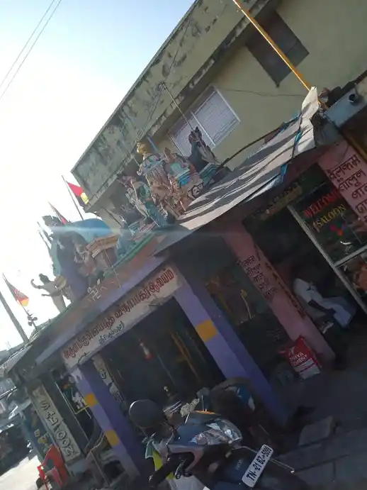 Arulmigu Jeyabotha Vinayagar Temple, Sriperumbudur - 602105 அருள்மிகு ஜெயபூத விநாயகர் திருக்கோயில், திருப்பெரும்புதூர் - 602105, Kancheepuram - Ancient Temple Architecture and History Image 3