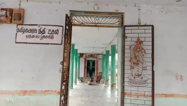 Arulmigu Jeyankonda Vinayagar Temple, Kallurani - 630559 Arulmigu Jeyankonda Vinayagar Temple, Kallurani - 630559, Sivagangai - Ancient Temple Architecture and History Image 3