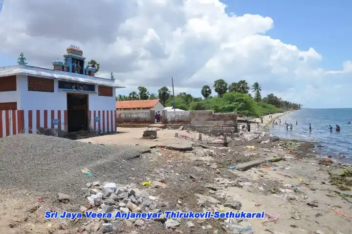 Arulmigu Jeyaveera Anjaneyar Temple, Sethukarai - 623504 அருள்மிகு ஜெயவீர ஆஞ்சநேயர் திருக்கோயில், Sethukarai - 623504, Ramanathapuram - Ancient Temple Architecture and History Image 2
