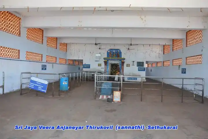 Arulmigu Jeyaveera Anjaneyar Temple, Sethukarai - 623504 அருள்மிகு ஜெயவீர ஆஞ்சநேயர் திருக்கோயில், Sethukarai - 623504, Ramanathapuram - Ancient Temple Architecture and History Image 3