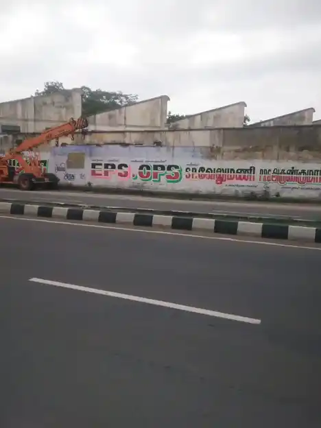 Arulmigu Jothivinayagar Temple, Jothipuram, Veerapandi - 641018 அருள்மிகு ஜோதி விநாயகர் திருக்கோயில், Jothipuram, Veerapandi - 641018, Coimbatore - Ancient Temple Architecture and History Image 3