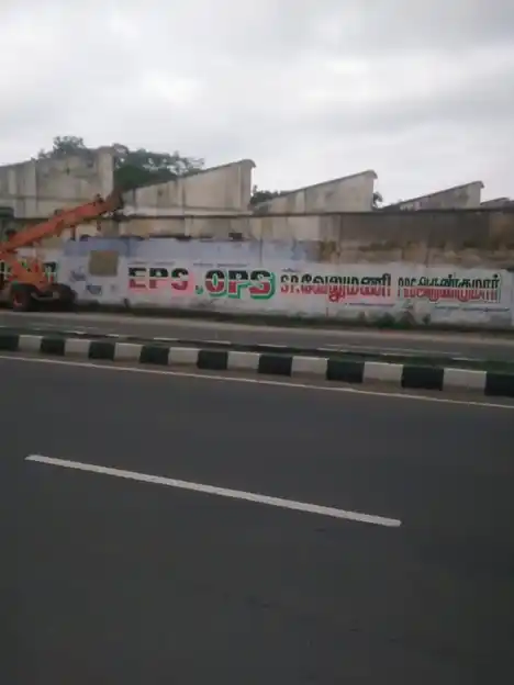 Arulmigu Jothivinayagar Temple, Jothipuram, Veerapandi - 641018 அருள்மிகு ஜோதி விநாயகர் திருக்கோயில், Jothipuram, Veerapandi - 641018, Coimbatore - Ancient Temple Architecture and History Image 4