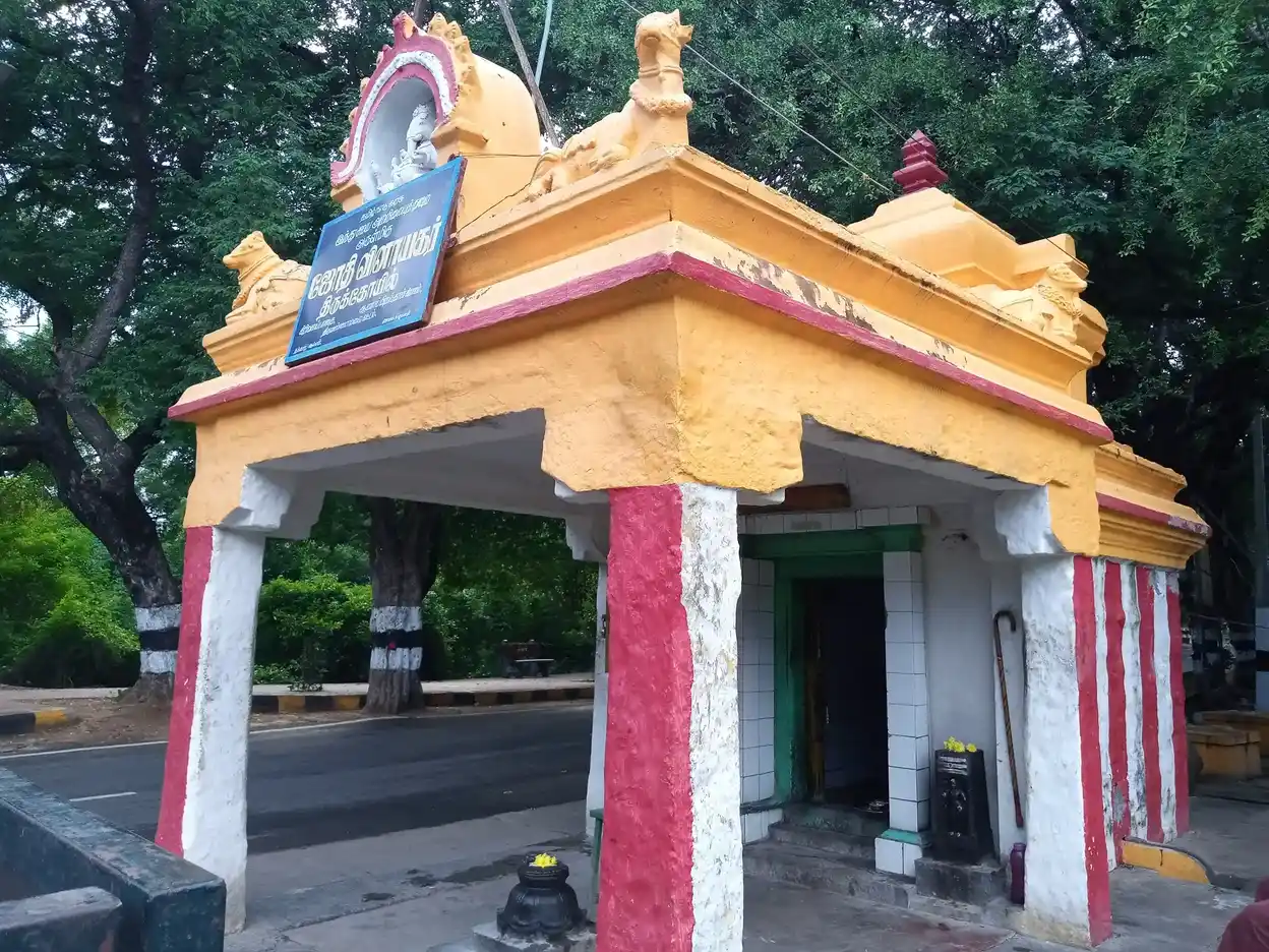 Arulmigu Jothivinayagar Temple, Thiruvannamalai, Tiruvannamalai - 606603 அருள்மிகு ஜோதி விநாயகர், ஸ்ரீ கிருஷ்ணர், மகாசக்தி மாரியம்மன் திருக்கோயில், திருவண்ணாமலை, திருவண்ணாமலை - 606603, Tiruvannamalai - Ancient Temple Architecture and History Image 2