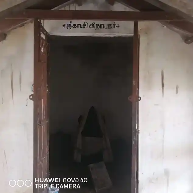 Arulmigu Kaachi Vinayagar Temple, V.Soorakudi - 630501 Arulmigu Kaachi Vinayagar Temple, V.Soorakudi - 630501, Sivagangai - Ancient Temple Architecture and History Image 2