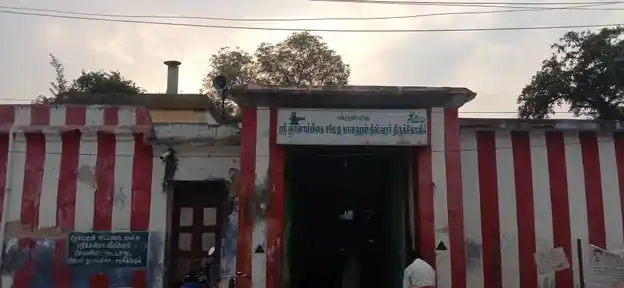 Arulmigu Kaalakatheeswarar Temple, Thenkarai, Periyakulam - 625601 Arulmigu Kaalakatheeswarar Temple, Thenkarai, Periyakulam - 625601, Theni - Ancient Temple Architecture and History Image 3