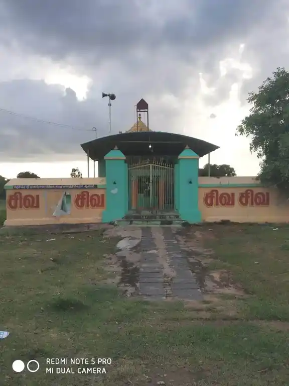 Arulmigu Kaalatheeswarar Temple, Nolambur - 604307