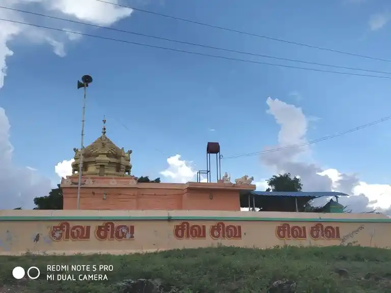 Arulmigu Kaalatheeswarar Temple, Nolambur - 604307 அருள்மிகு காளத்தீஸ்வரர் சுவாமி திருக்கோயில், Nolambur - 604307, Viluppuram - Ancient Temple Architecture and History Image 2