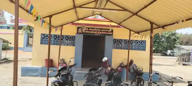 Arulmigu Kaaliamman Vinayagar Temple, Chathirapatti - 624620 அருள்மிகு காளியம்மன் விநாயகர் கோயில், Chathirapatti - 624620, Dindigul - Ancient Temple Architecture and History Image 2