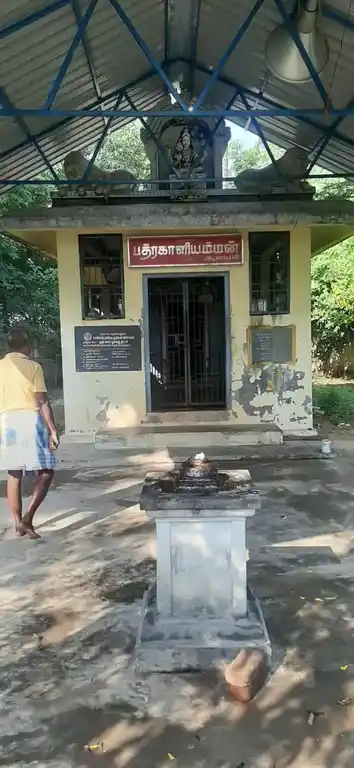Arulmigu Kaaliyamman Temple, Kattur - 609101 அருள்மிகு காளியம்மன் திருக்கோயில், Sirkali - 609101, Mayiladuthurai - Ancient Temple Architecture and History Image 4