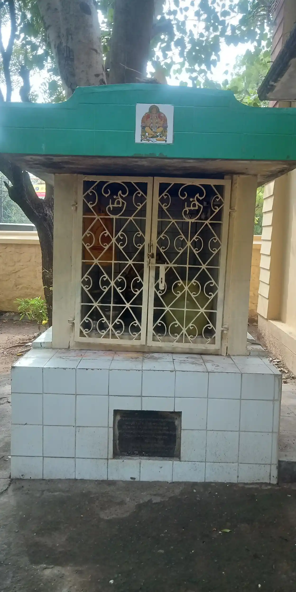 Arulmigu Kaamakodi Vinayakar Temple, Palayamkottai - 627002 Temple