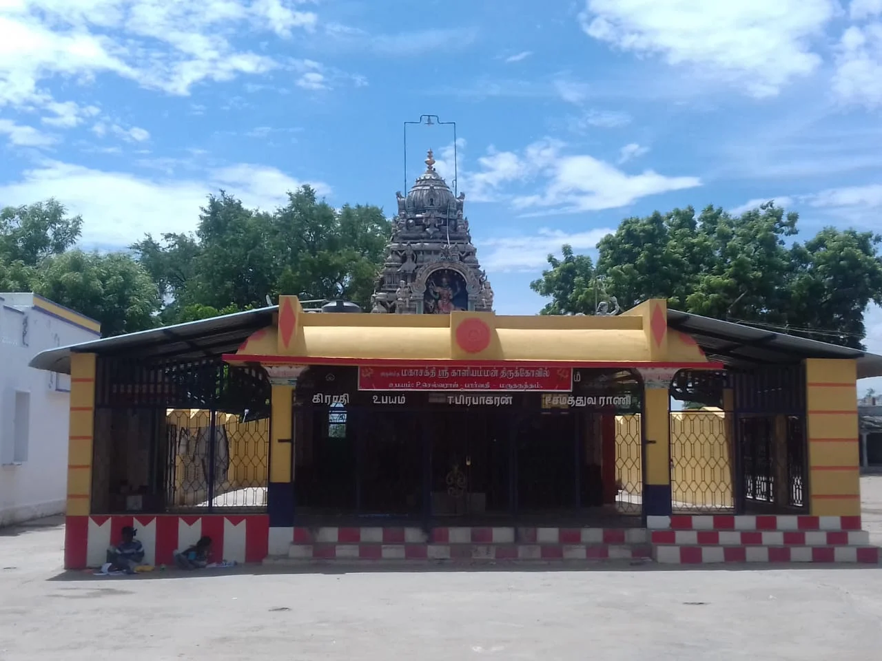 அருள்மிகு காளியம்மன் திருக்கோயில், கிராமத்தின் வடபுரம், மருதநத்தம் கிராமம் - 626005 - Main View