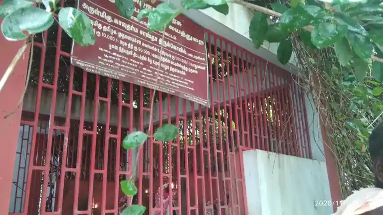 Arulmigu Kaavu Dharma Sastha Temple, Near Velli Pilliyar Kovil, South Pandaravilai - 629802