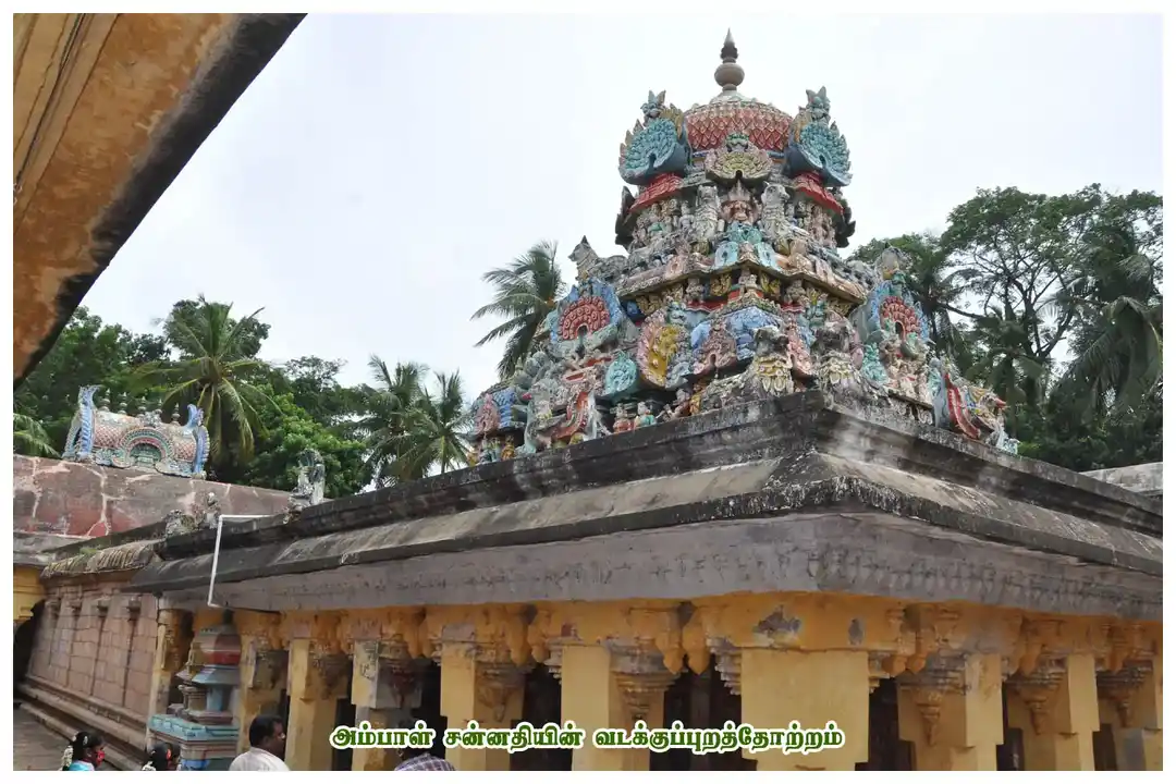Arulmigu Kabartheeswara Swamy Temple, Thiruvalanchuzhi - 612302 அருள்மிகு கபர்தீஸ்வரசுவாமி திருக்கோயில், திருவலஞ்சுழி - 612302, Thanjavur - Ancient Temple Architecture and History Image 9